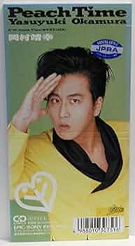 岡村靖幸　ピーチリング11号 Amazon.co.jp: 岡村靖幸 イヤリング ピーチマーク : ファッション
